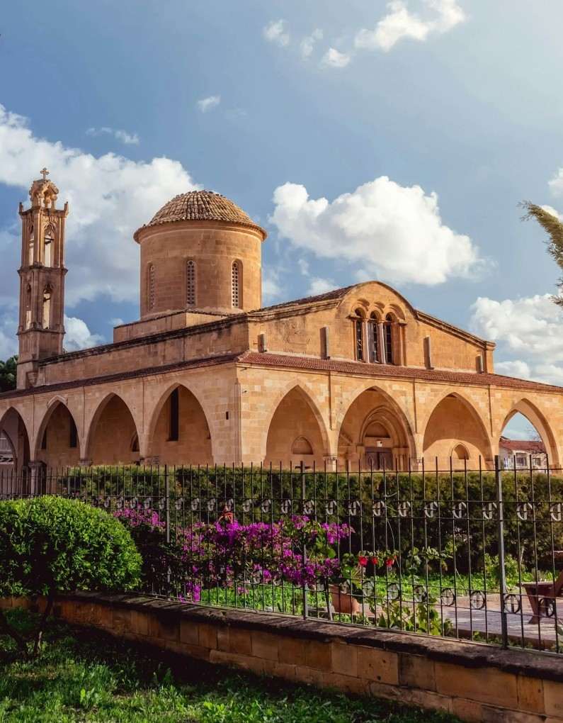 Nicosia - нерухомостi