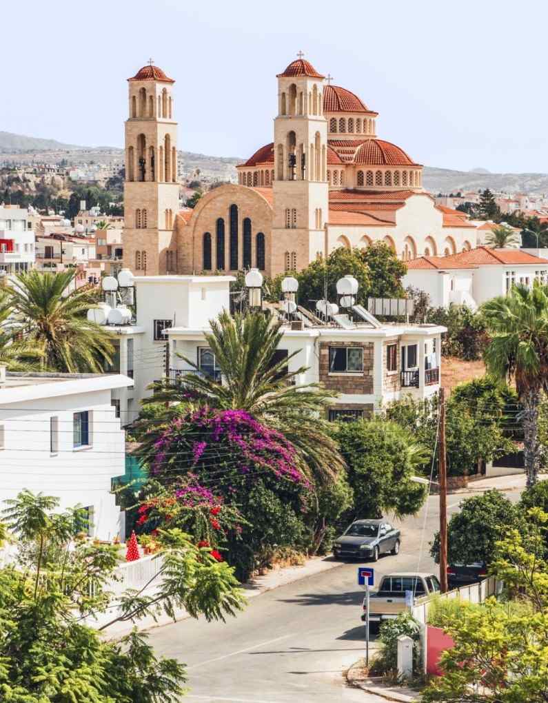 Paphos - нерухомостi